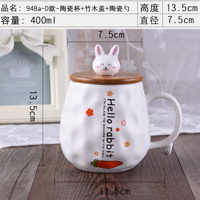 Cartoon Rabbit Wooden Lid Ceramic Cup Creative Radish Rabbit Water Cup Cute Coffee Cup Breakfast Mug