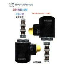 SV58-40-0-P HydraForce美国海德福斯SV58-30 SV58-24 SV58-25