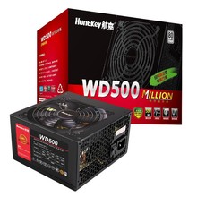 航嘉电源 多核WD500额定500W白牌高端办公游戏宽幅台式机电脑电源