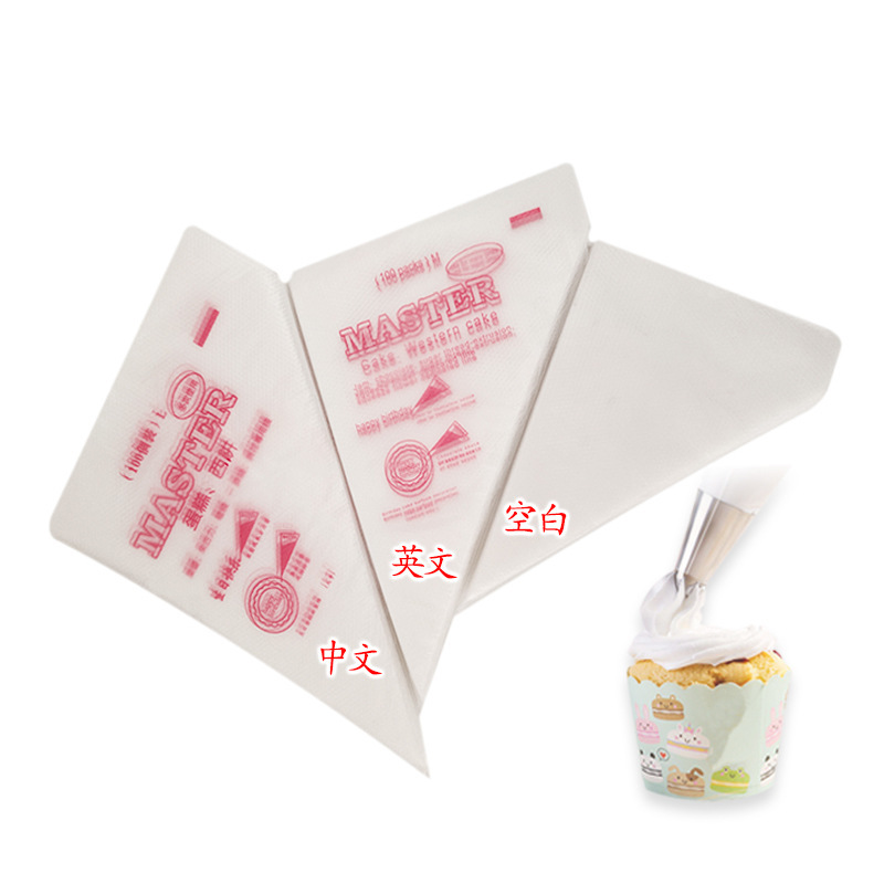 Thickened Disposable Pastry Bag