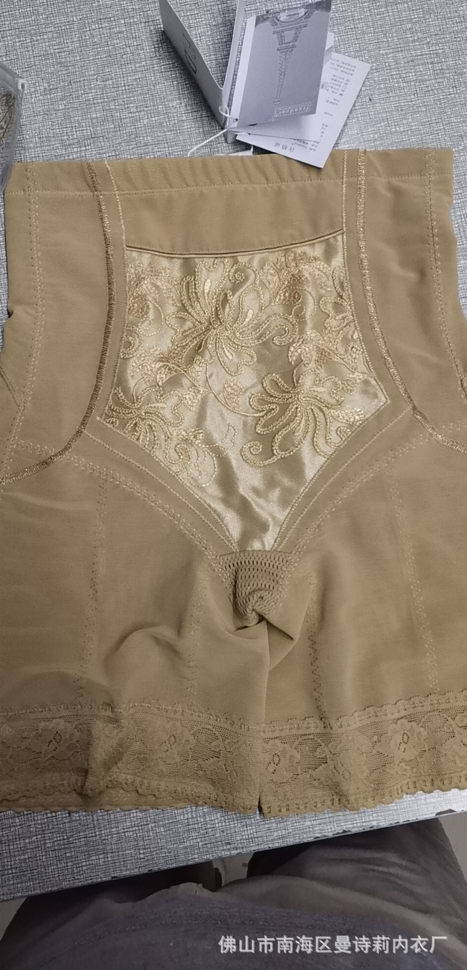 安提尼亚妮娅臻真美皇室臻品身材管理产后收复摸具美体塑身内衣