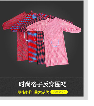 韩版纯棉围裙罩衣成人长袖反穿衣男女防污工作服宣传广告印字围裙