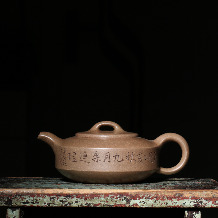 宜兴早期紫砂老茶壶曼陀华馆何心舟款曼生扁石壶原矿青灰泥回流壶