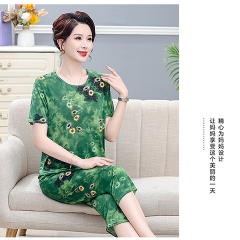 Middle-Aged and Elderly Women's Dress 2024 Summer Large Size Thin Ice Silk to Give Mom Clothes Two-Piece Pants Pajamas Suit