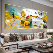 客厅装饰画家和万事兴高档大气沙发背景墙挂画现代轻奢横版壁画