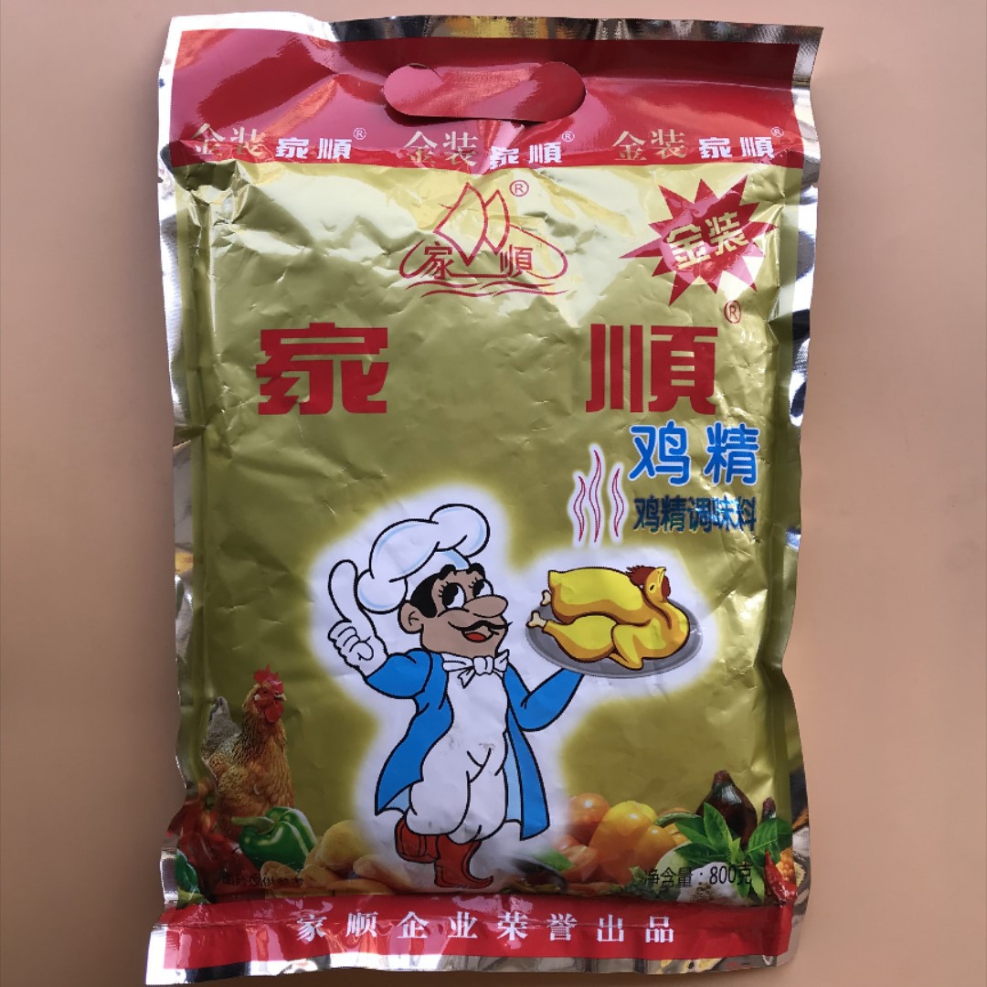 1袋包邮800g家顺牌金装鸡精调味料海鲜砂锅粥阳江特式河鲜-阿里巴巴
