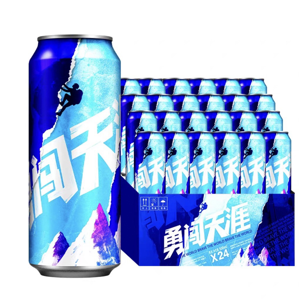 雪花听啤酒系列金威听啤酒纯爽哈尔滨啤酒听啤500ml*12听易拉罐