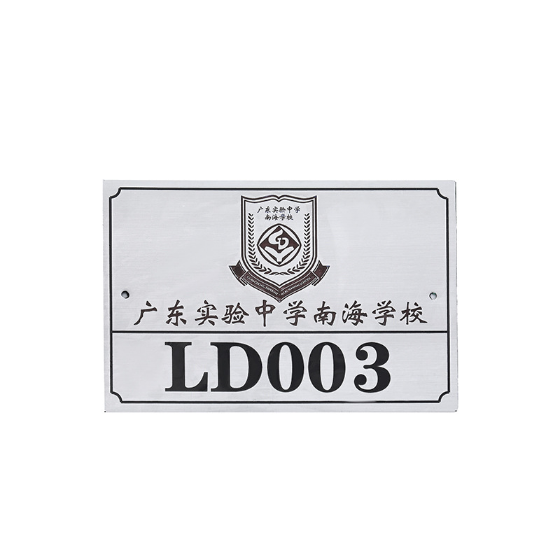 Manufacturers Supply Clothing Metal Tag Hand-Stitched Zinc Alloy Trademark Can Be Customized Nameplate Shoes and Hats Signs