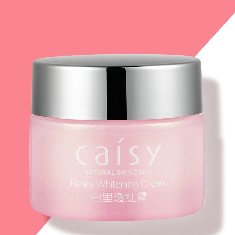 采诗美白润肤霜50g 清爽补水保湿提亮肤色润泽防干燥面霜