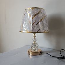 现代时尚水晶床头台灯插头开关线摆件灯客厅卧室装饰氛围灯