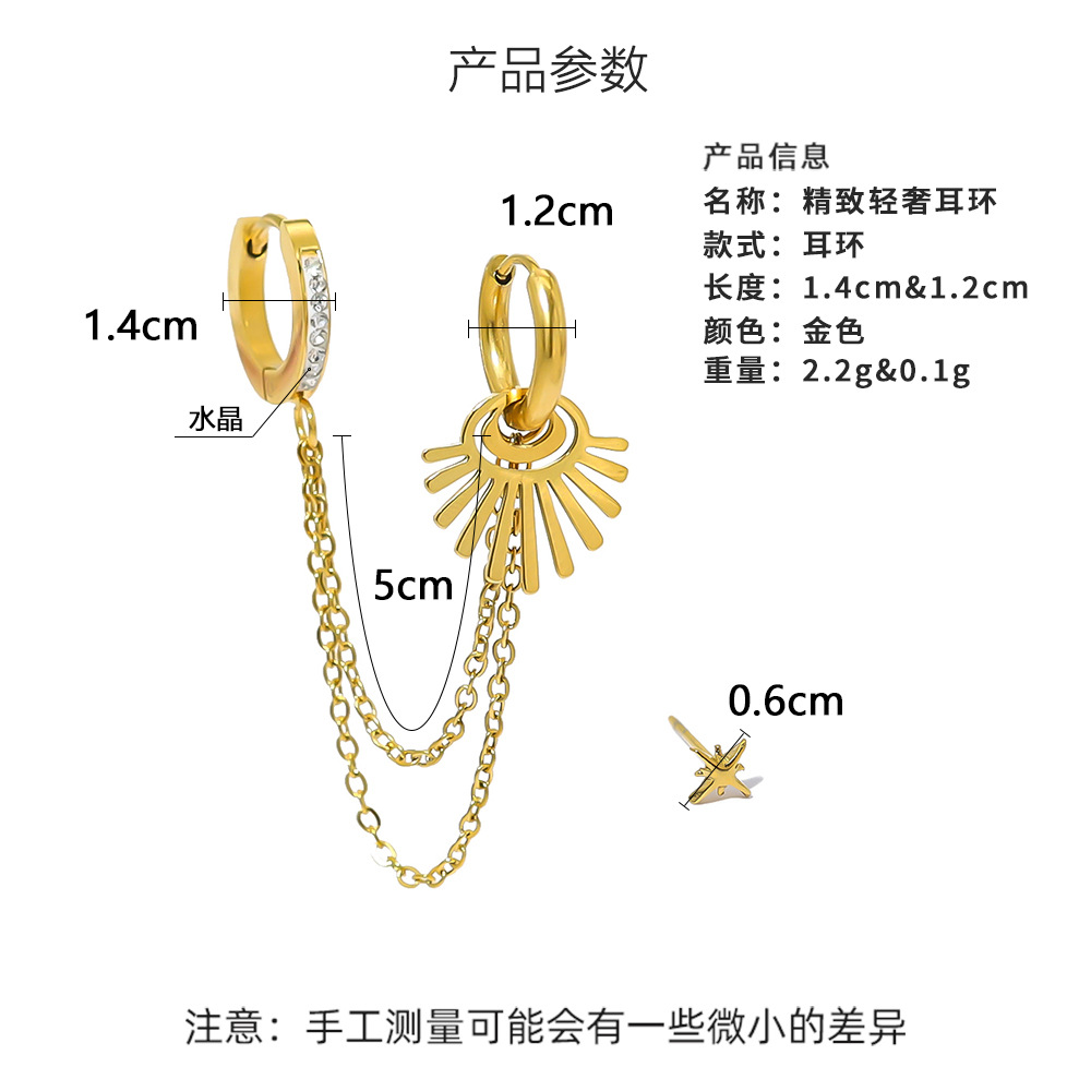 2024 Foreign Trade High-Grade 18K Gold Tassel Ear Clip Chain Ear Clip Ins Style Commuter's All-Matching Cross-Border Earrings Wholesale