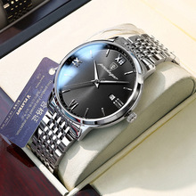柏达茄新款防水夜光男士手表学生抖音速卖通爆款一件代发商务腕表