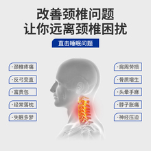 颈椎枕头圆柱牵引泰国乳胶护颈枕水滴睡眠颈椎枕脊椎官方圆枕