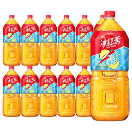冰红茶饮料2l*12大瓶装大桶柠檬味红茶家庭聚餐2升整箱批发