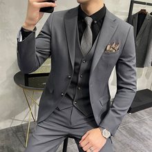 新郎西服套装男士商务职业正装结婚礼服英伦风休闲修身韩版西装男