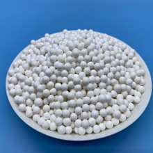厂家供应活性氧化铝球 除潮剂活性氧化铝 活性氧化铝球价格