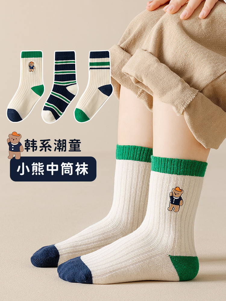 Children's Socks Spring and Autumn Cotton Cartoon Tube Socks Korean Style Little Bear Embroidered Children's Striped Trendy Socks Autumn Baby Cotton Socks