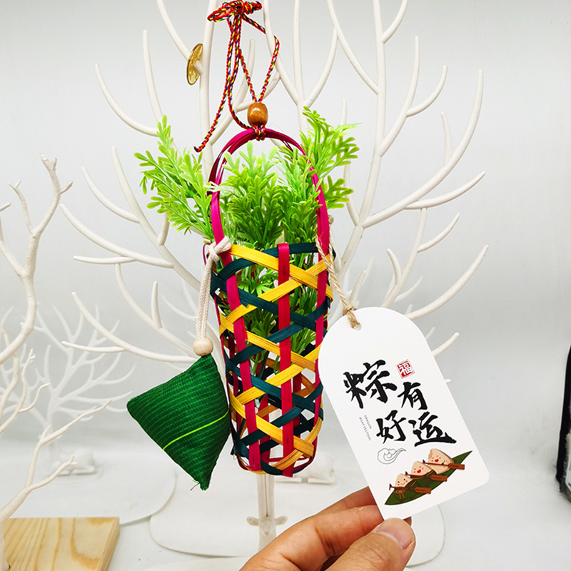 Internet Celebrity Bamboo Woven Bamboo Basket Piglet Cage Dragon Boat Festival Handmade Diy Argy Wormwood Garland Sachet Zongzi Perfume Bag Furniture Decoration