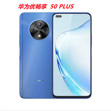 huawei/华为 p30 _ huawei/华为 p30华为手机麒麟980官方正品p30pro