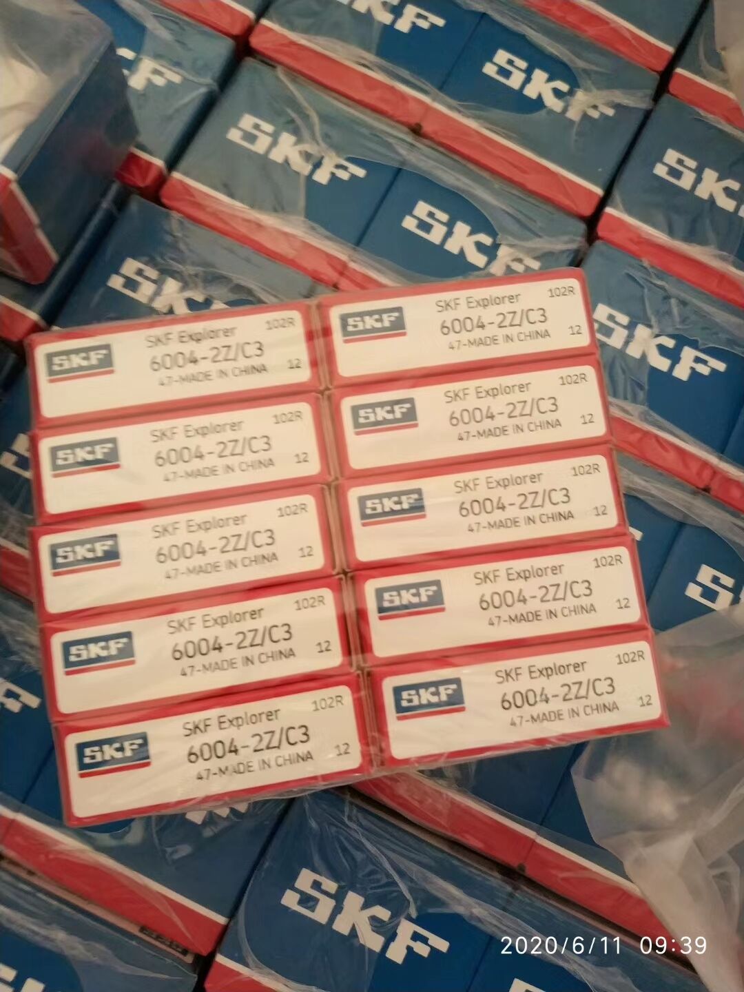 skf深沟球轴承 斯凯孚轴承 电机专用 skf 6004-2z/c3