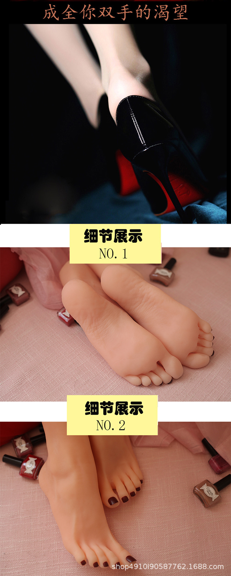 仿真足模真人倒模脚模玉足女脚丫36码拍照展示道具丝袜美脚假脚