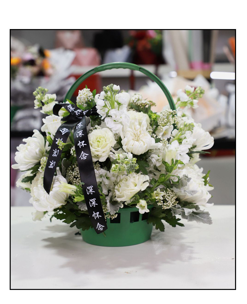 祭奠花篮清明节扫墓塑料花盒白事丧事烈士陵园祭祀葬礼菊花鲜花篮