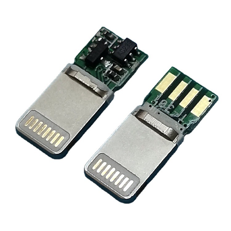 适用于苹果加长款10颗料大电流充电插头8pin端子苹果镀金板公头