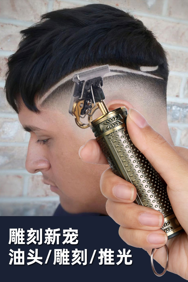 宁波嘉美mini便携电推子t型刀头雕刻理发师专用无遮挡油头理发器采购