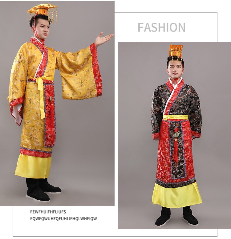 古装龙袍成人演出服太子服儿童汉朝皇帝影楼写真汉服男秦朝汉武帝