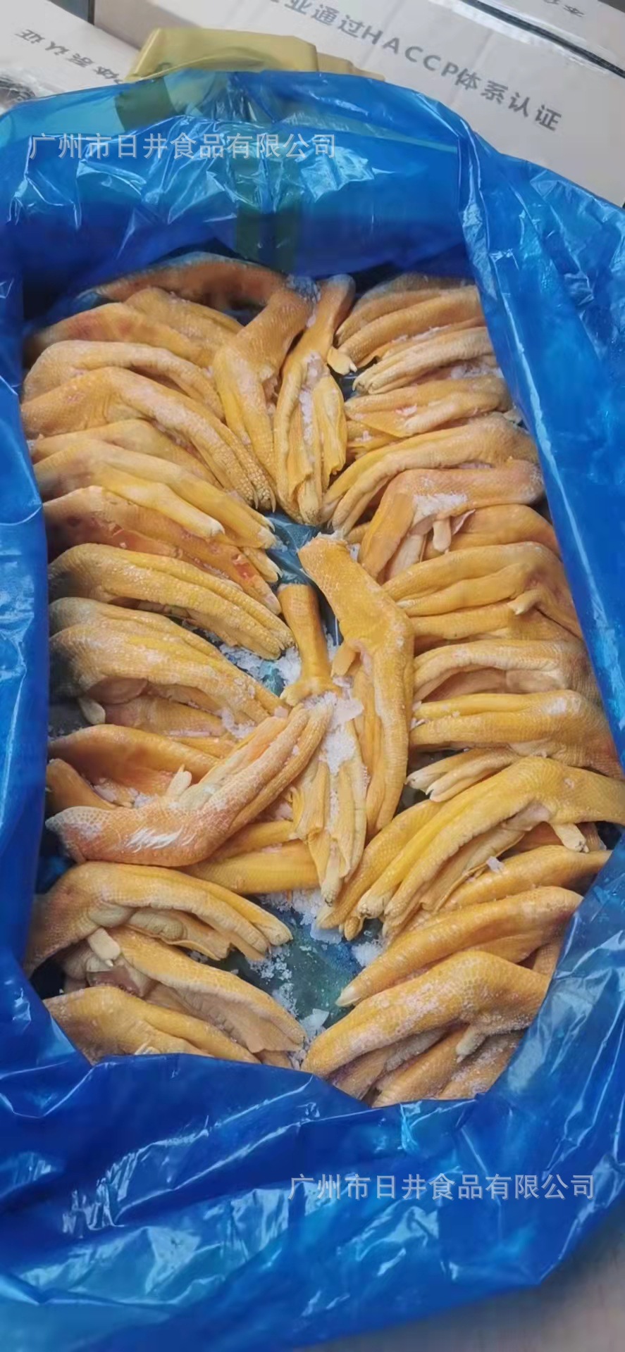 六和冷冻黄皮鸭爪20斤带皮鸭脚 网红鸭掌小吃火锅等食材 广东免邮