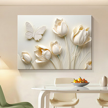 奶油风郁金香餐厅装饰画肌理感抽象花卉蝴蝶餐桌高级感背景墙挂画
