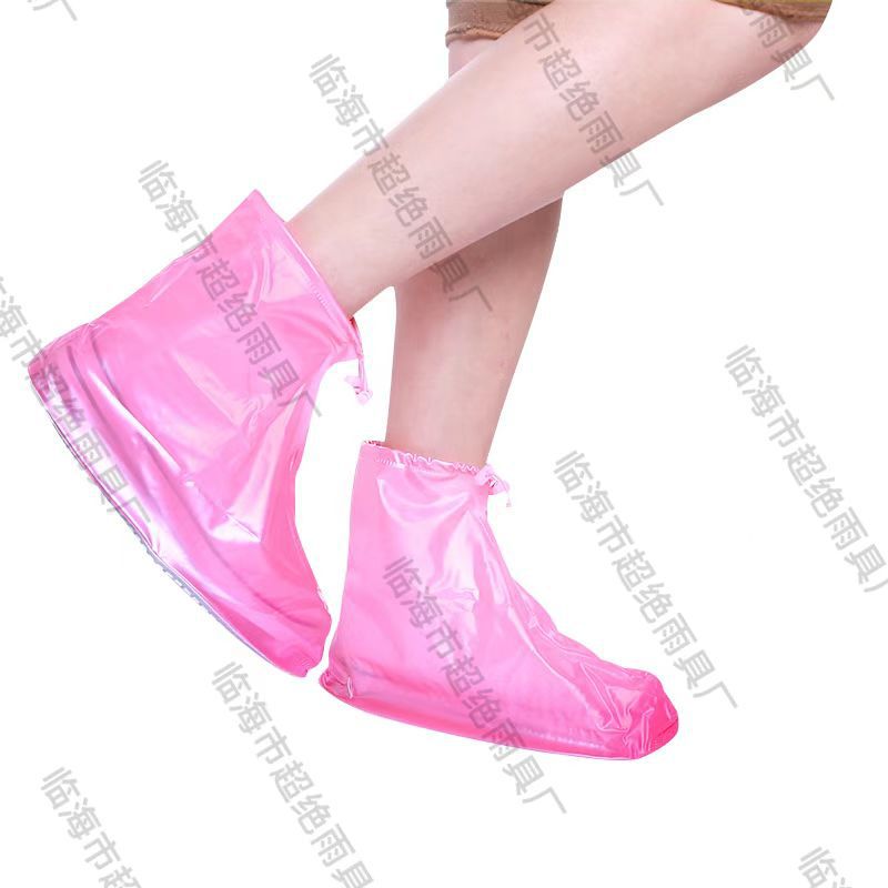 雨鞋套雨天防水防雨雪鞋套男女成人儿童便携防滑加厚耐磨底雨鞋套