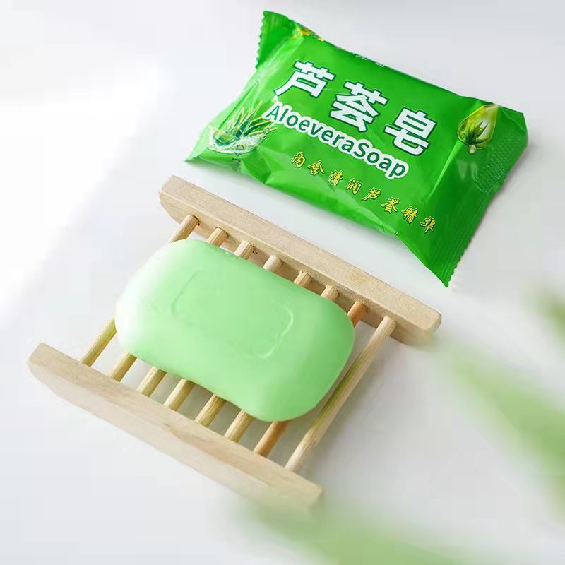 Shanghai Aloe Soap Sulfur Soap Household Bath Soap Moisturizing Cleansing Soap Hand Washing Bath Aloe Soap