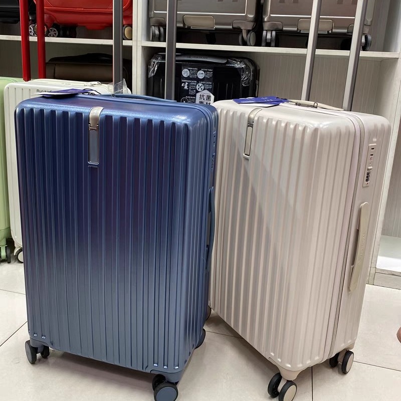 璐璐凯帝拉杆箱女20寸行李箱万向轮复古旅行箱包大学生24寸密码箱