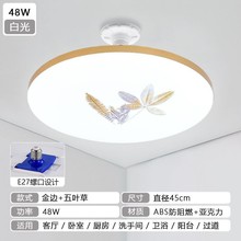 飞碟灯led灯泡e27螺口大功率家用照明客厅卧室节能灯超亮吊灯球泡