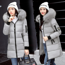 2024新款韩版学生大毛领羽绒棉服女冬季修身中长款时尚棉衣女批发