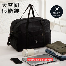 大容量旅行袋防水可套拉杆出差旅游包衣物收纳袋飞机包待产收纳包