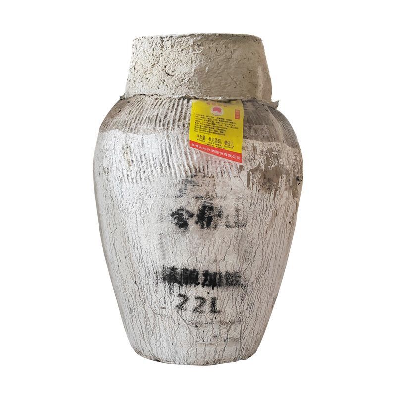 花酒浙江绍兴黄酒坛装会稽山冬酿22l正宗加饭酒44斤糯米老酒-阿里巴巴