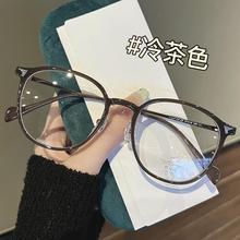 T超轻眼镜框女可配有度数近视镜片防蓝光素颜韩版冷茶色眼睛镜架