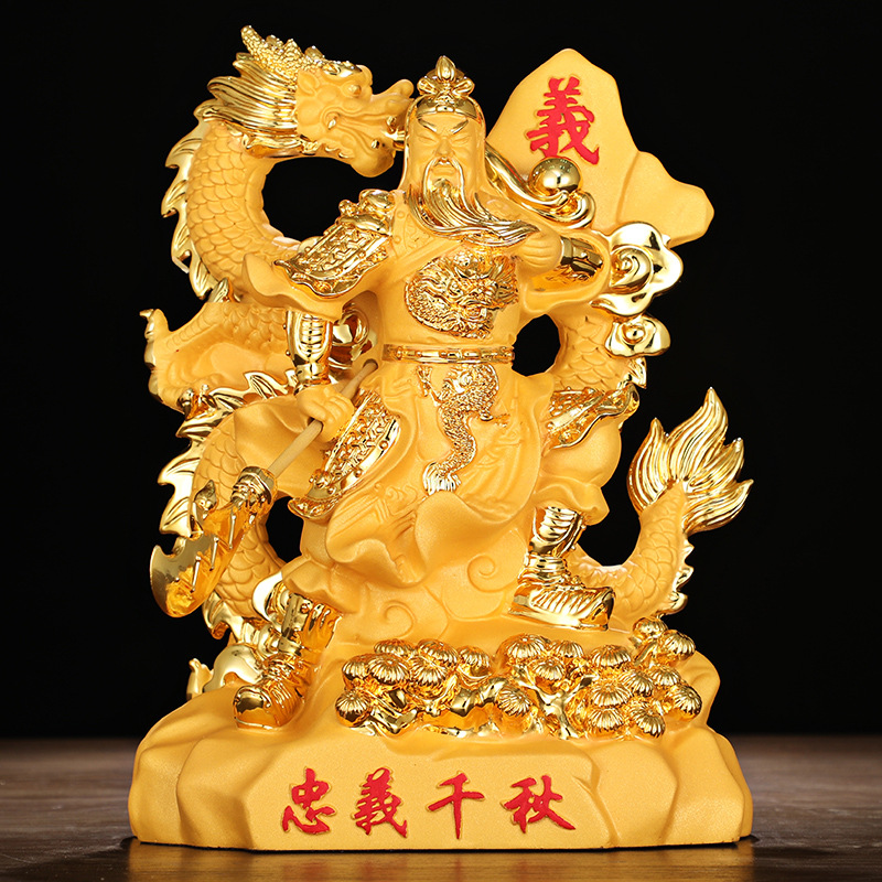 武财神关公摆件沙金关二爷关羽家用供奉佛像办公室客厅装饰品摆设