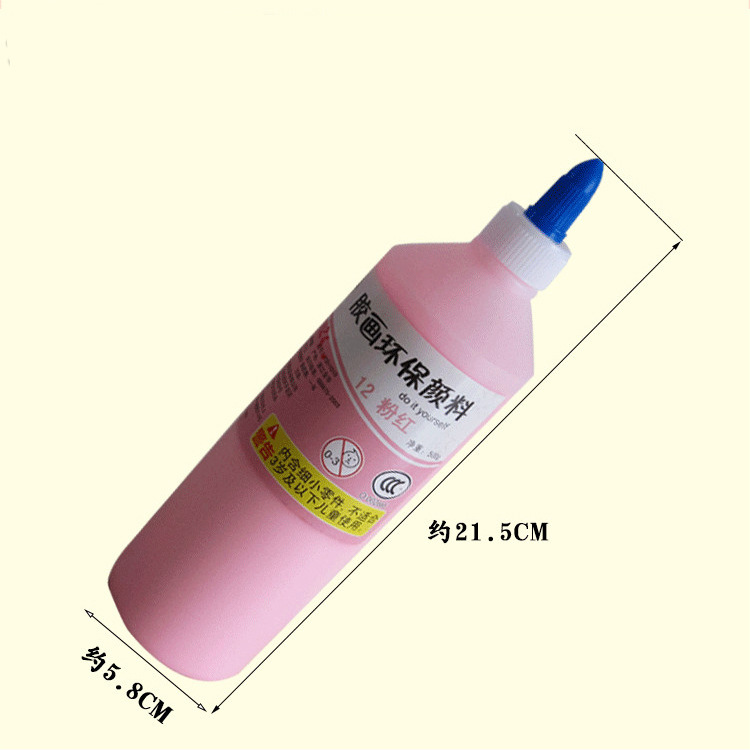 大瓶油膏24色可选儿童diy手工益智制作环保 胶画烤画颜料专用0.