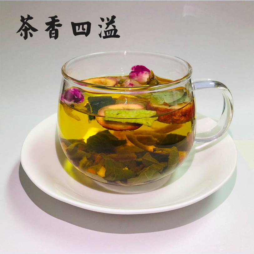 Haoyi White Gourd Lotus Leaf Tea Lemon Slice Cassia Seed Tea Hawthorn Tea Chen Pin Rose Tea Wholesale Delivery Manufacturer