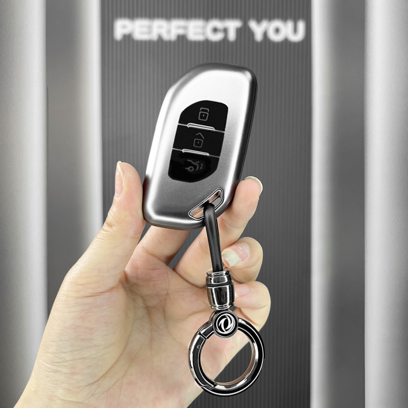 适用东风风行t5evo钥匙套24款雷霆游艇21款t5自动远梦版车包壳扣-阿里