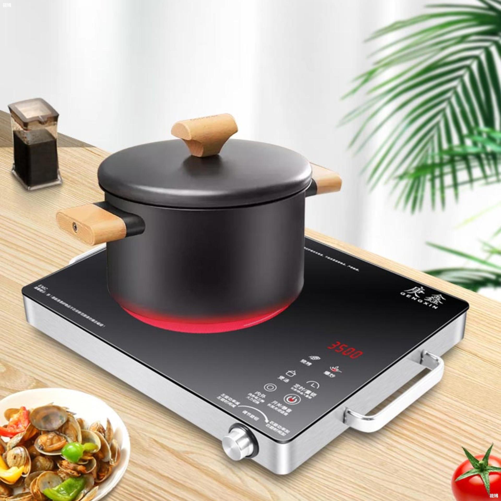 庚鑫大功率3500w多功能爆炒三环电陶炉家用光波炉电磁炉炉灶商用