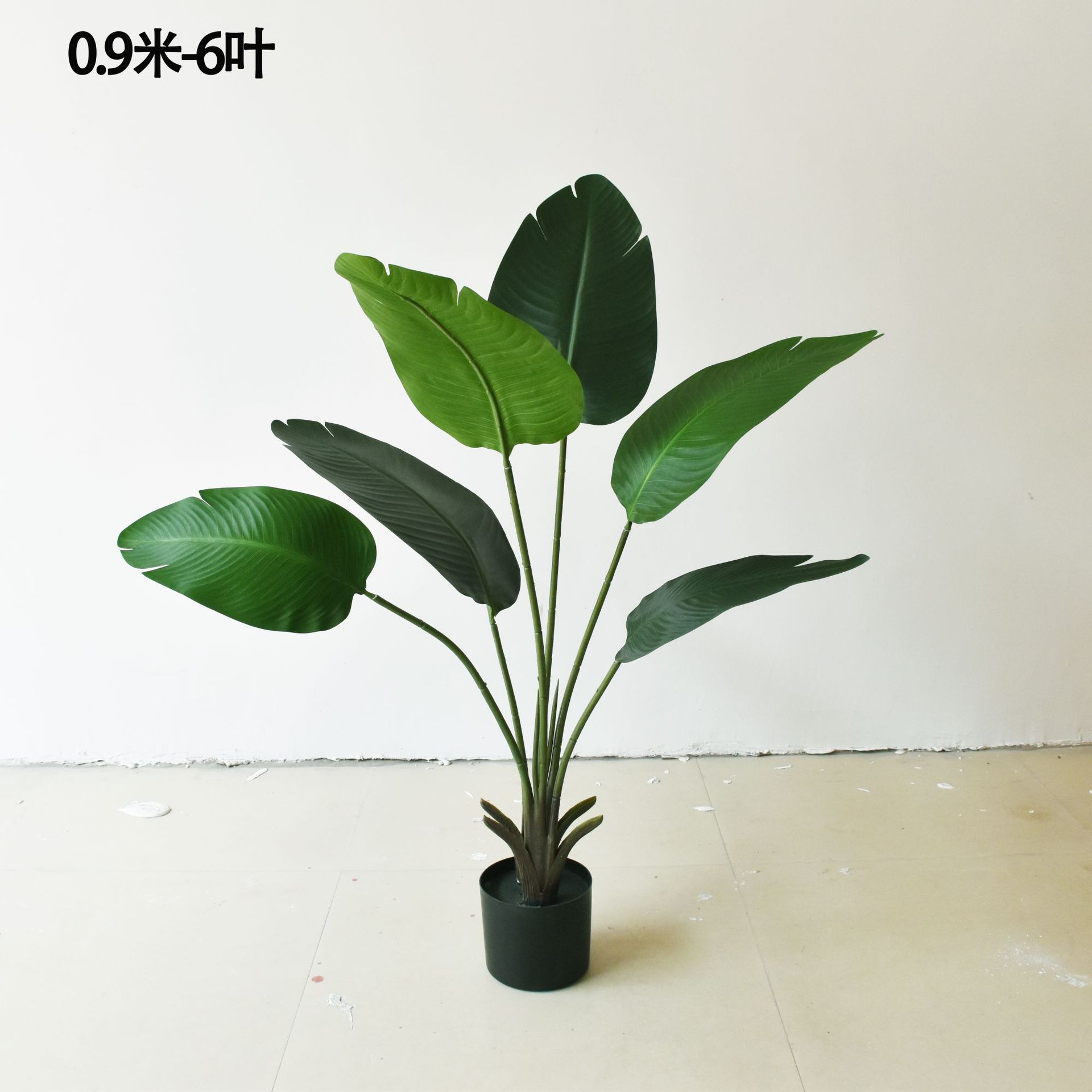 厂家直供仿真植物旅人蕉盆栽北欧室内家居天堂鸟banana假绿植批发