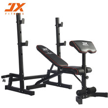 JX-550 家用多功能举重床室内健身房仰卧起坐杠铃卧推训练架