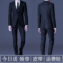 品质修身西服套装男士西装三件套商务正装职业装新郎结婚礼服韩版