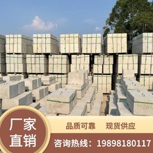 方形混凝土光伏墩水泥配重块 预制光伏发电基座 屋顶光伏水泥底座