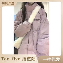 粉色立领面包服棉衣女冬季大码新款学生加厚保暖字母印花棉服外套