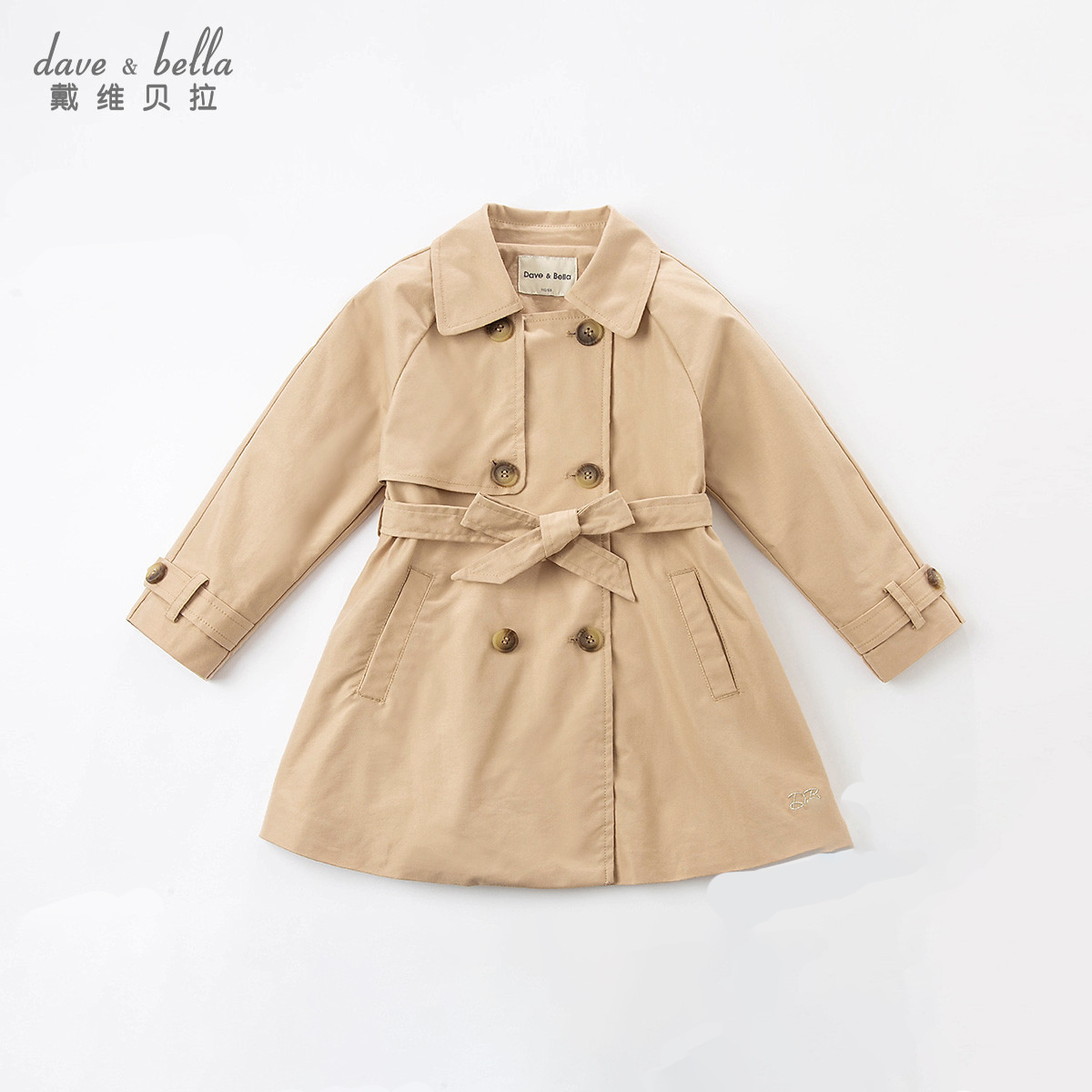 戴维贝拉童装秋季新款男女童外套 品牌折扣库存童装批发走份货源